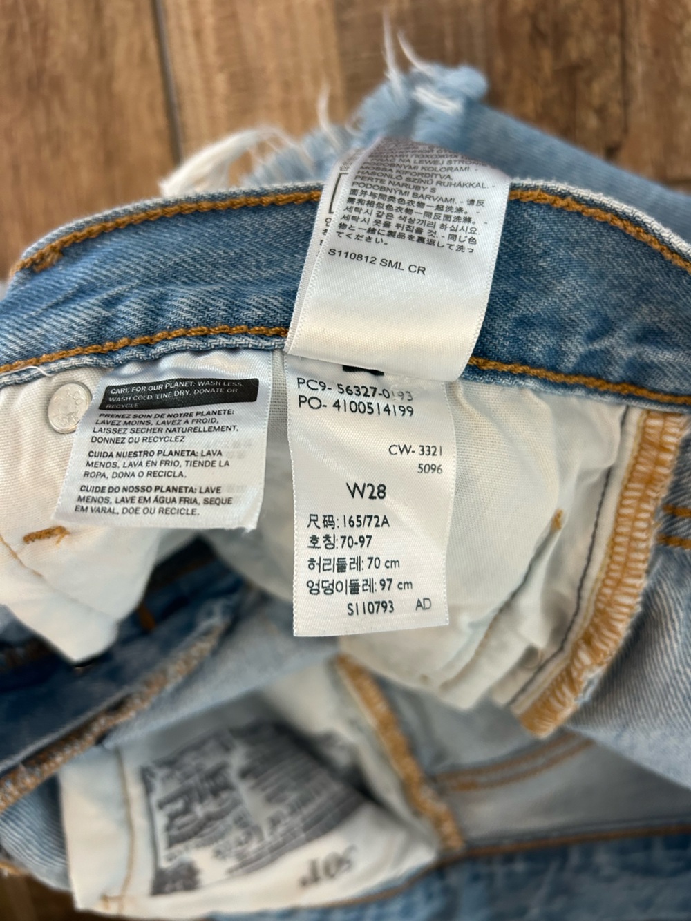 High Rise Levi’s Denim Shorts - Picture 3 of 3